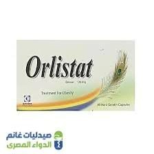 Orlistat