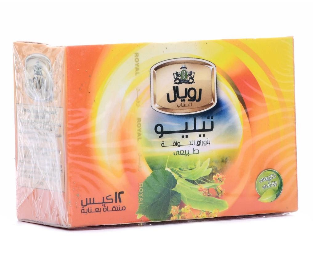 رويال اوراق جوافه و تيليو 12 فتله