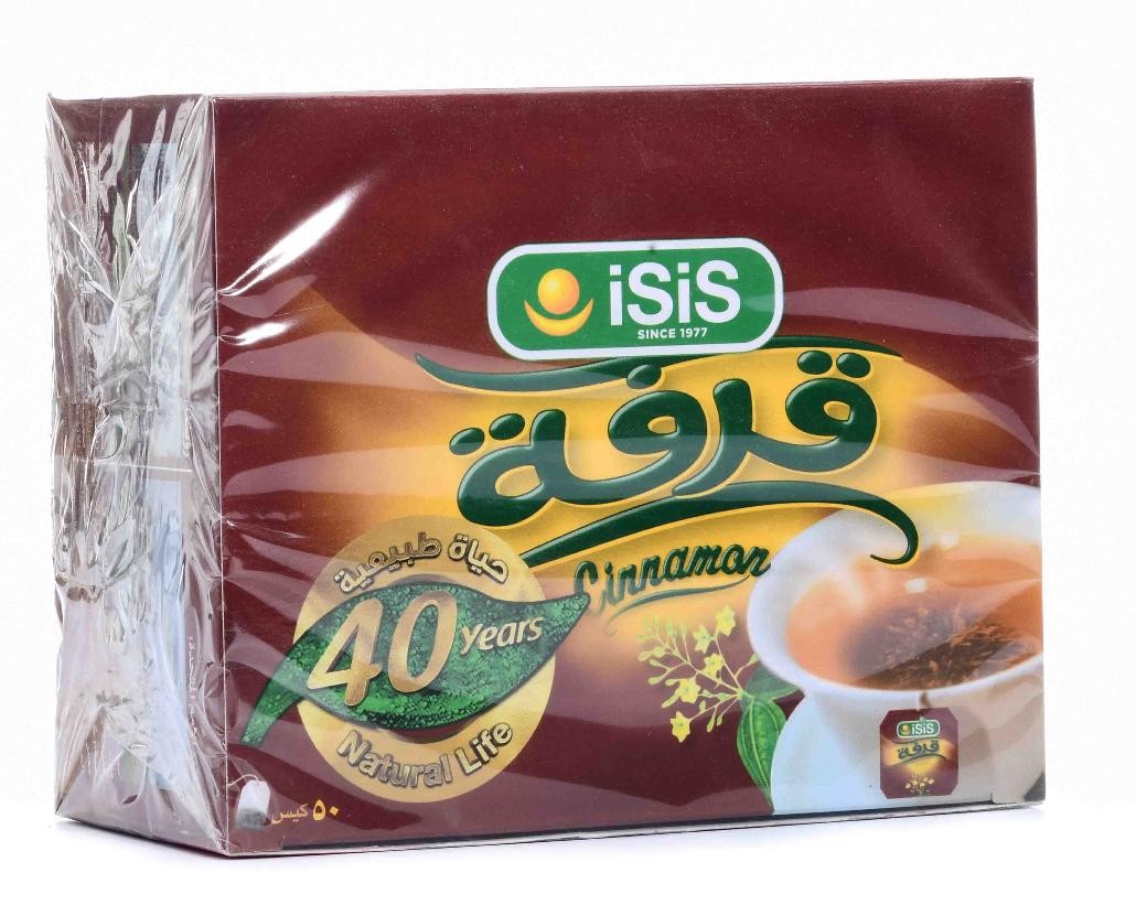 ايزيس  قرفه 50 فتله