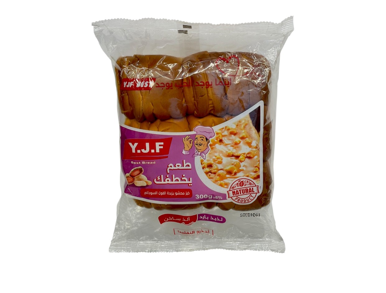 واي جي اف خبز محشو بزبده الفول السوداني