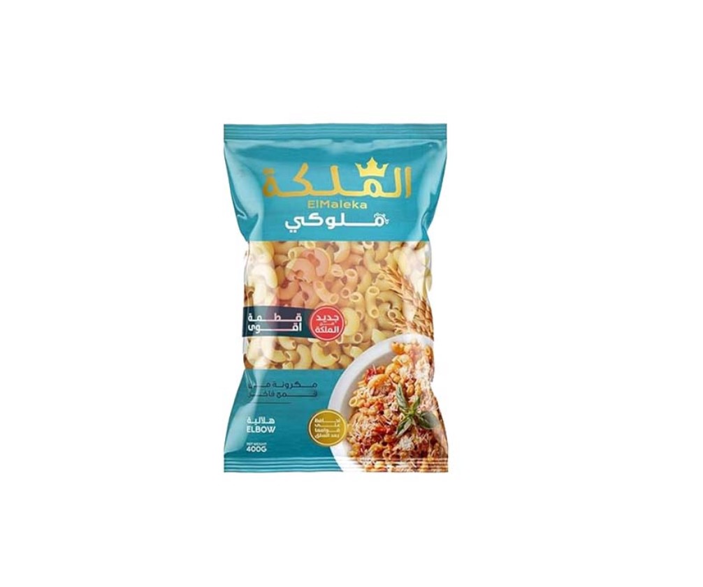 الملكه ملوكي مكرونه هلاليه 400 جرام