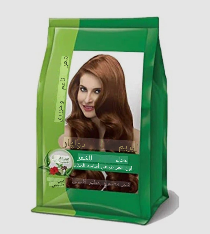 حنه بريم دولهان للشعر