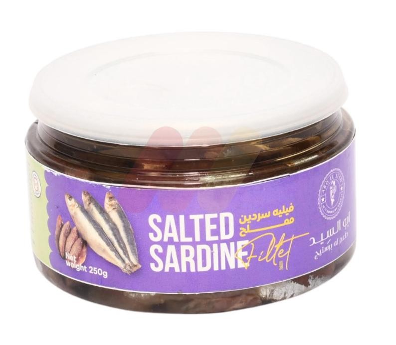 ابو السيد سردين مملح فيليه 250 جرام