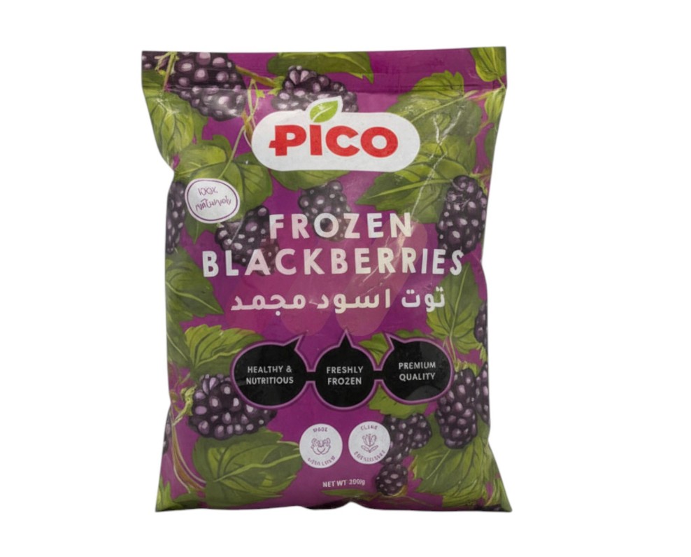 بيكو توت اسود مجمد