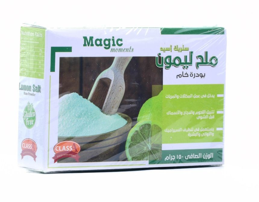 ماجيك مومنت ملح ليمون بودر خام