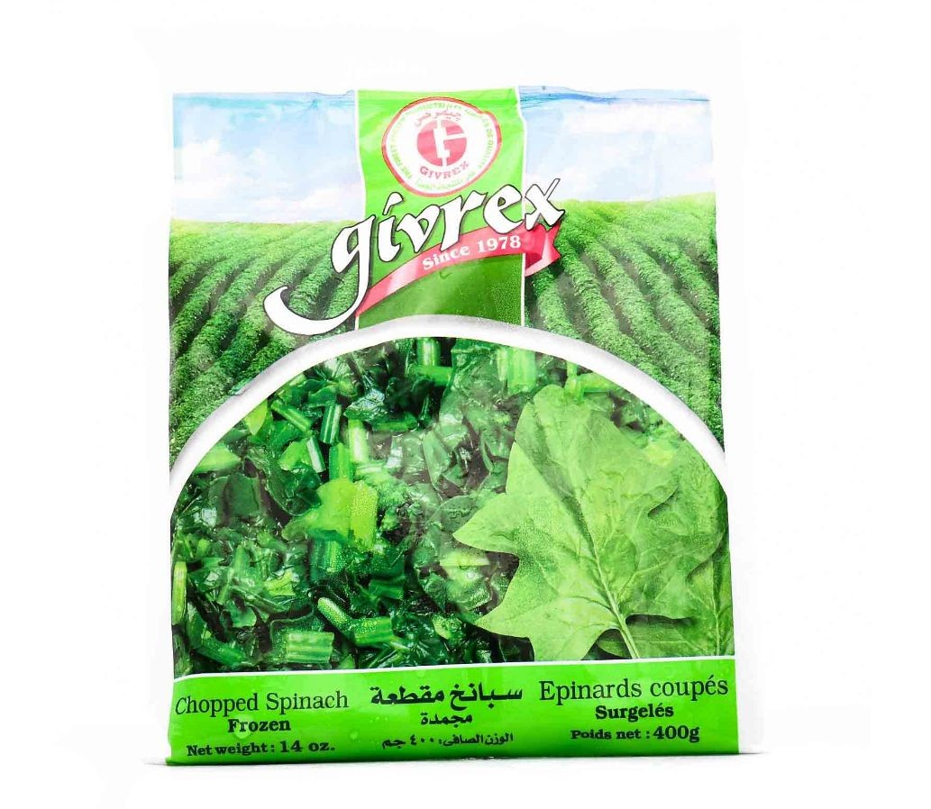 جيفركس سبانخ مقطعه