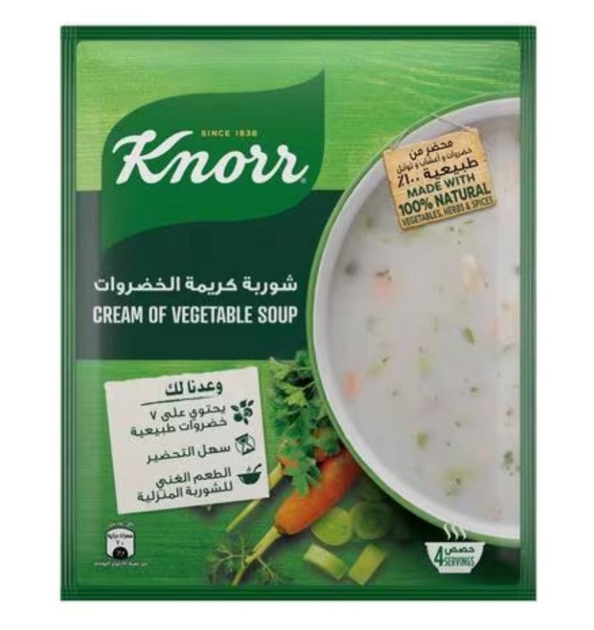 كنور شوربه الكريمه بالخضروات