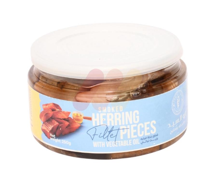 ابو السيد قطع رنجه زيت نباتي 250 جرام