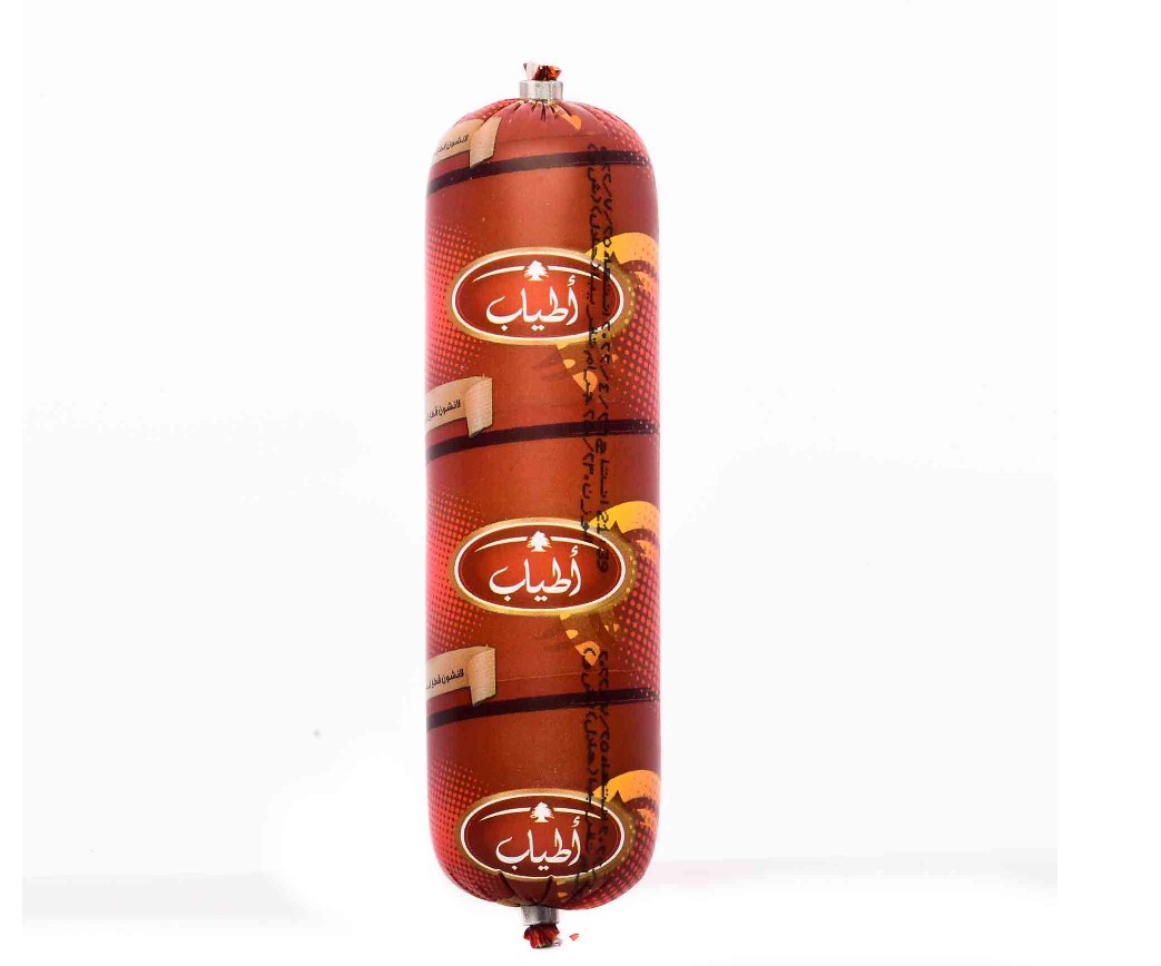 اطياب لانشون قطع لحمه