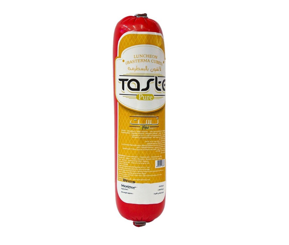 تست بيور لانشون بقري بقطع البسطرمه رول