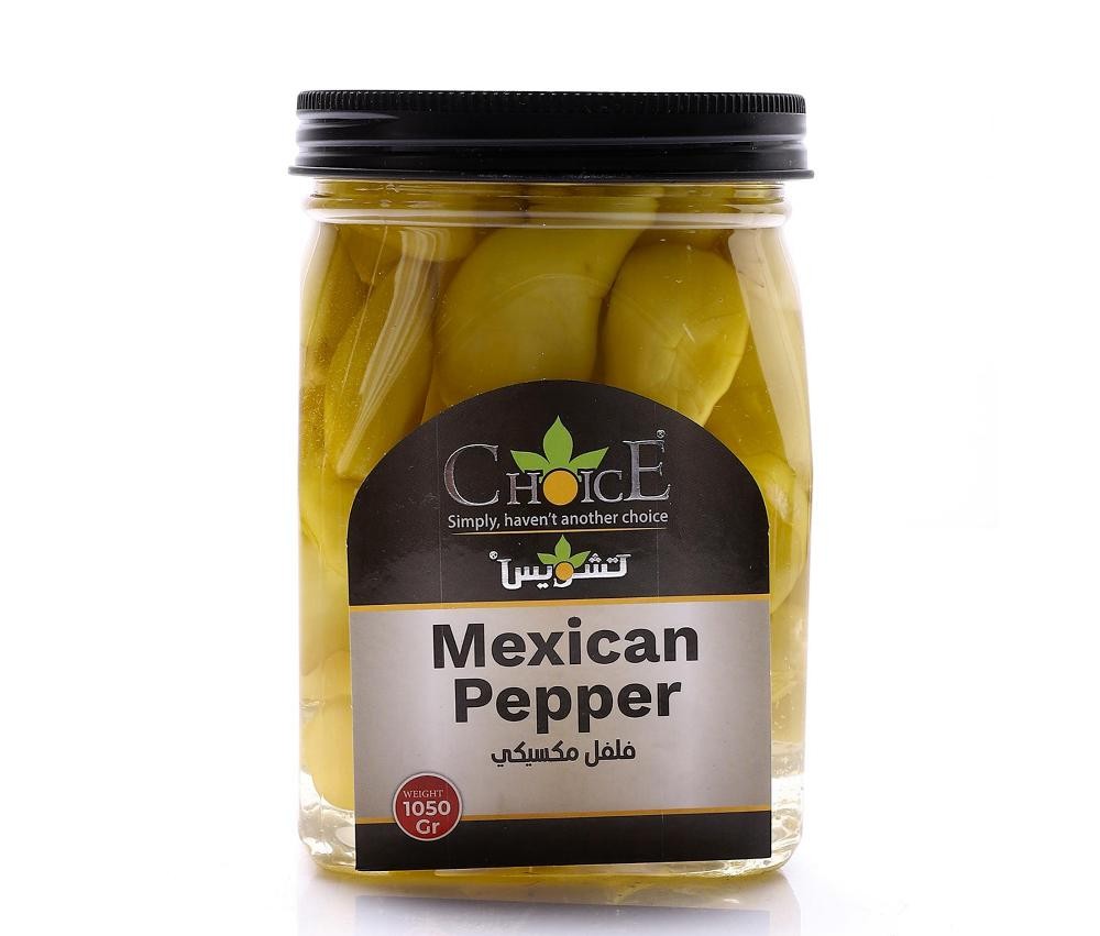 تشويس فلفل مكسيكي