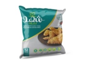 شهد وجبه دجاجه كامله مقليه