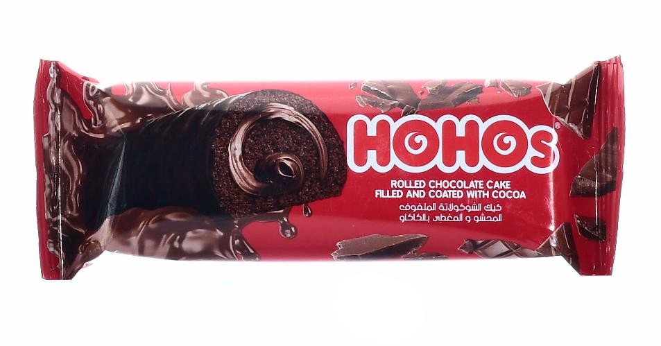 هوهوز جامبو كاكاو