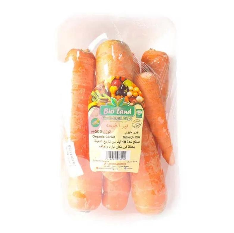 بايولاند جزر حيوي 500 جرام