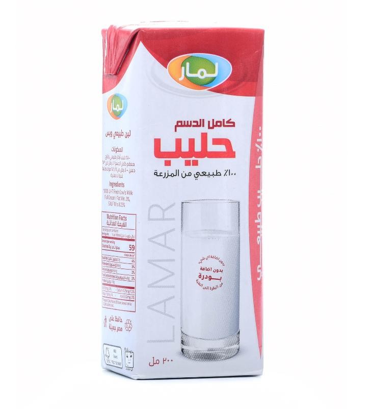 لمار حليب  كامل الدسم 200 مل