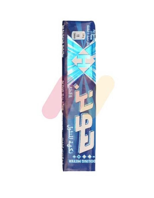 هولز حلوي مينتول كبير