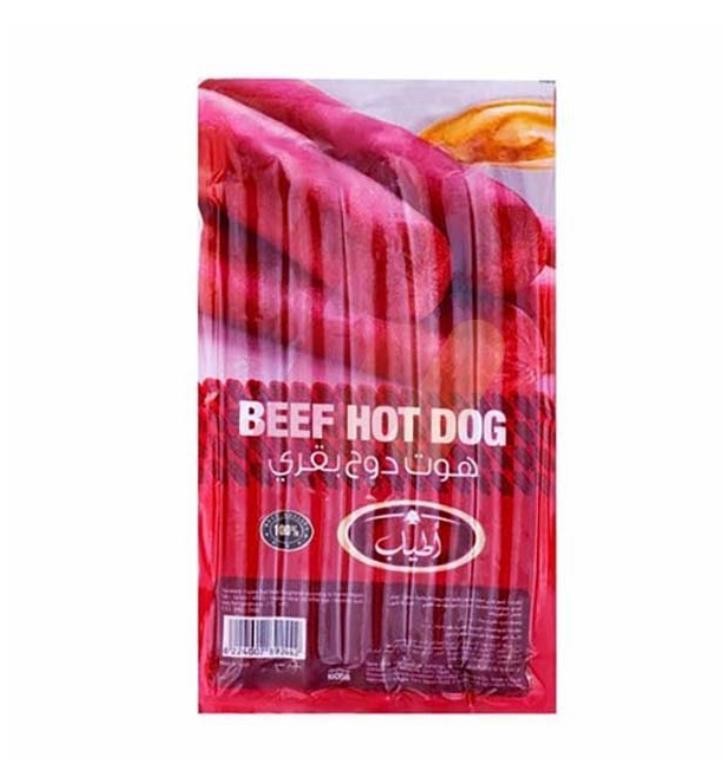 اطياب هوت دوج مبرد 500 جرام