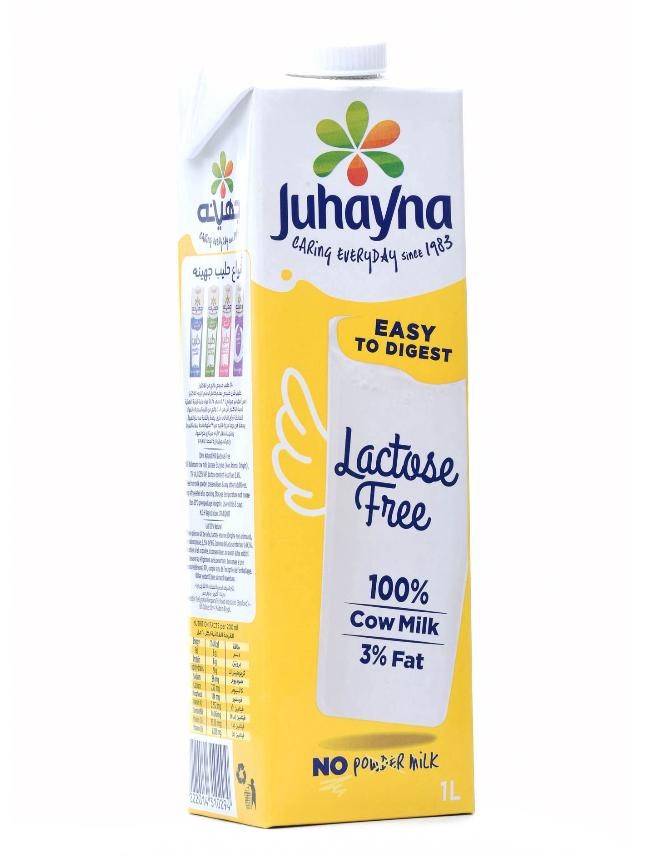 جهينه حليب كامل الدسم خالي من الاكتوز 1 لتر