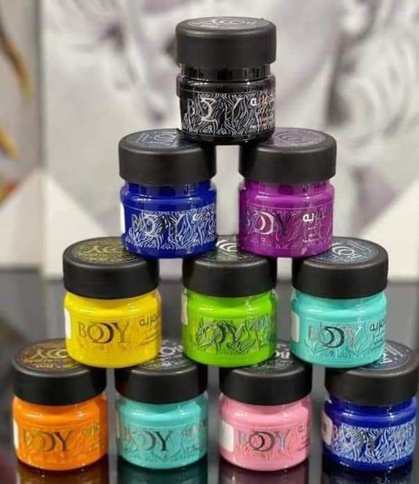 مخمريه بودي