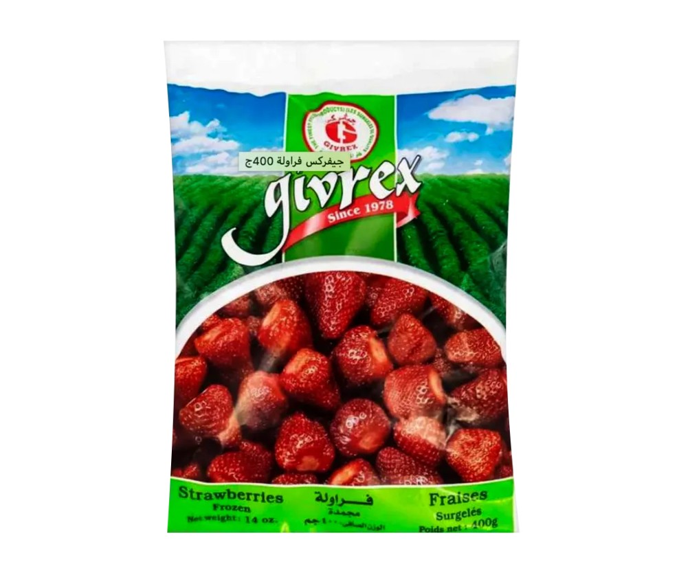 جيفركس فراوله حب