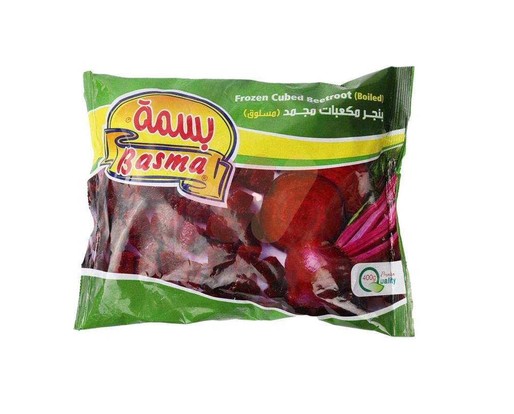 بسمه بنجر مكعبات مجمد