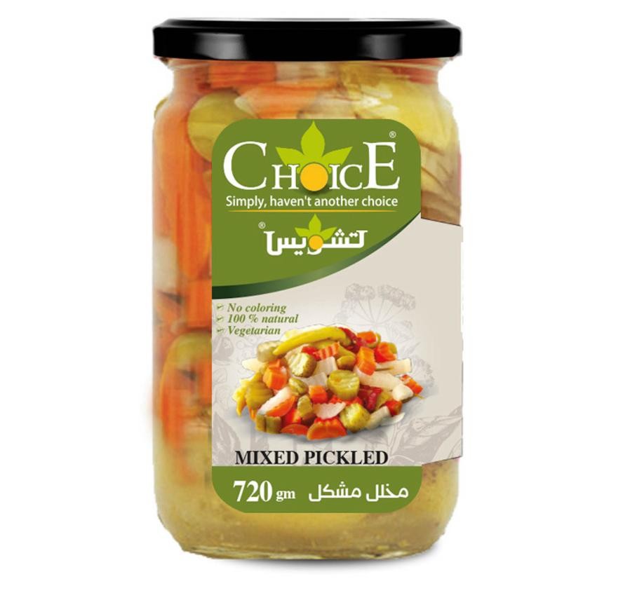 تشويس مخلل مشكل