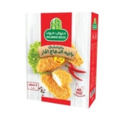 حلواني بانيه الدجاج ـ حار