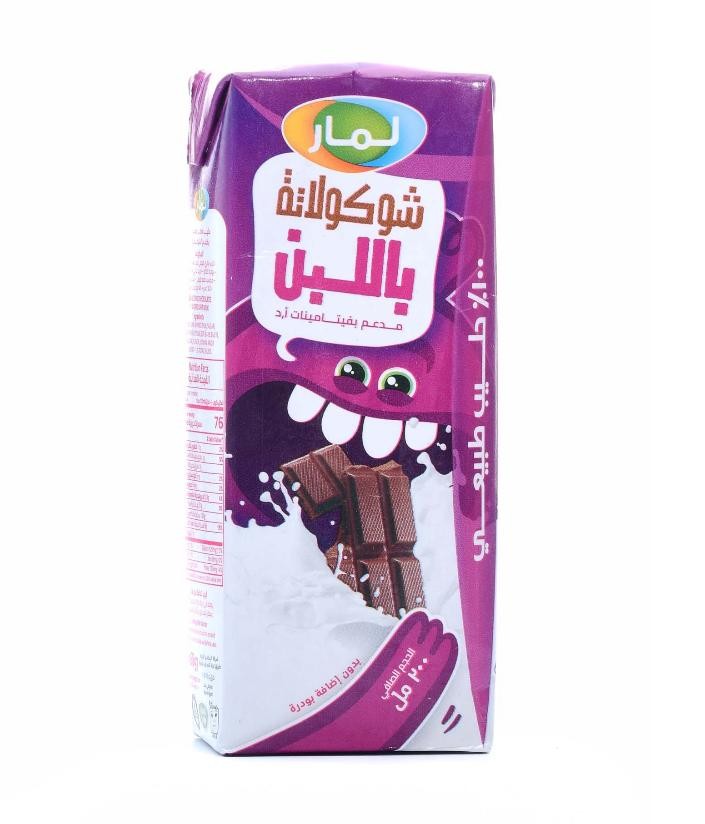 لمار حليب بالشوكولاته 200 مل