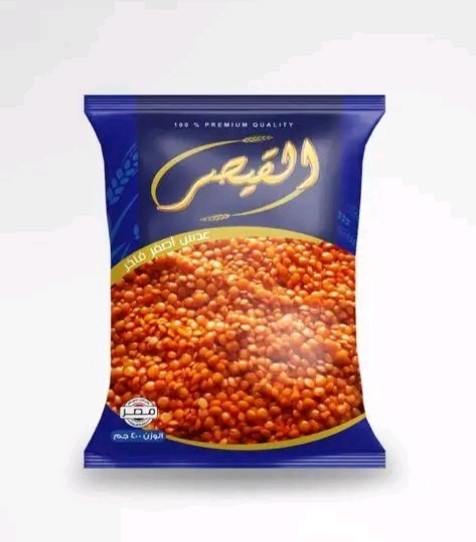 عدس اصفر بلدي