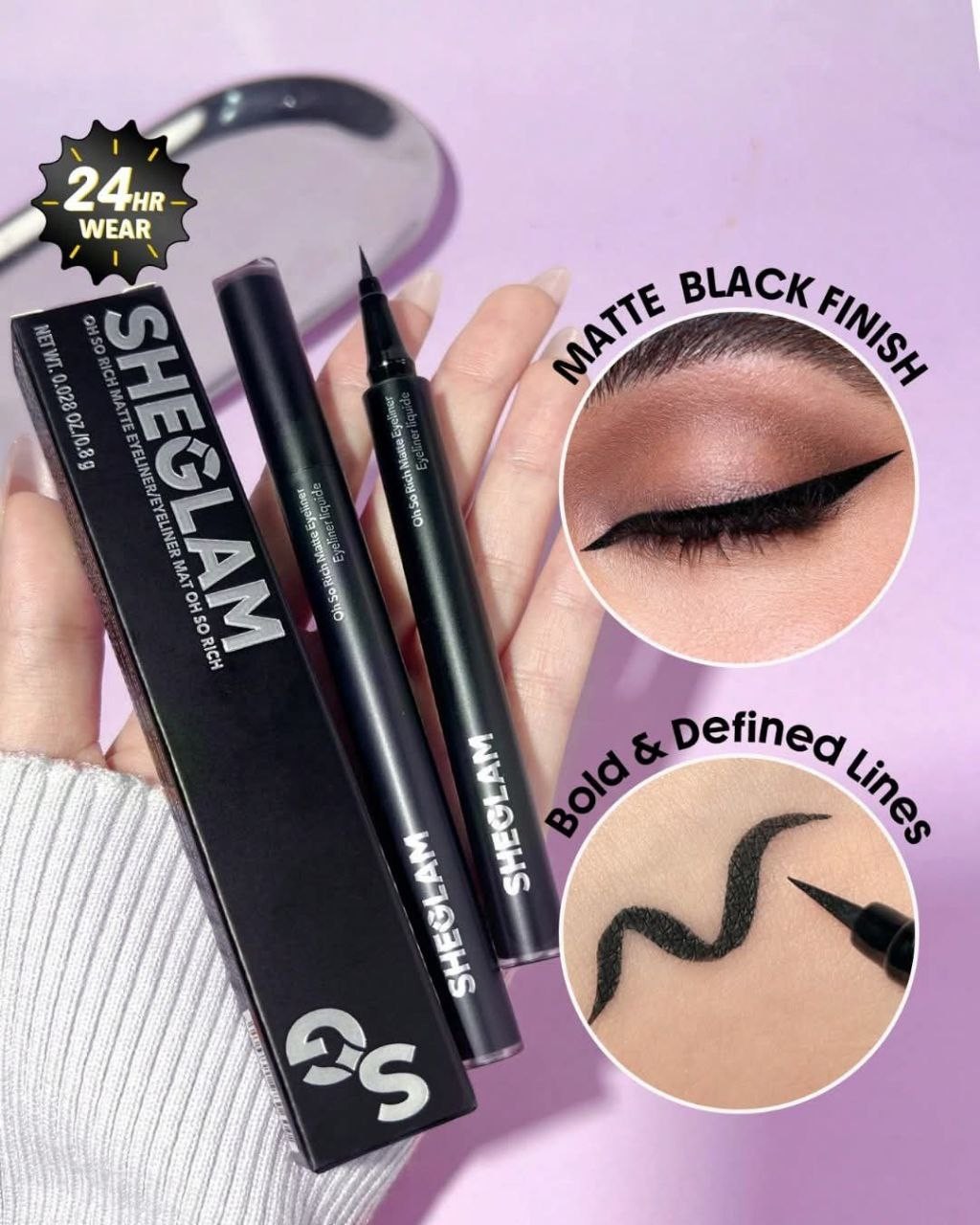 ايلاينر شيجلام الاوريحينال