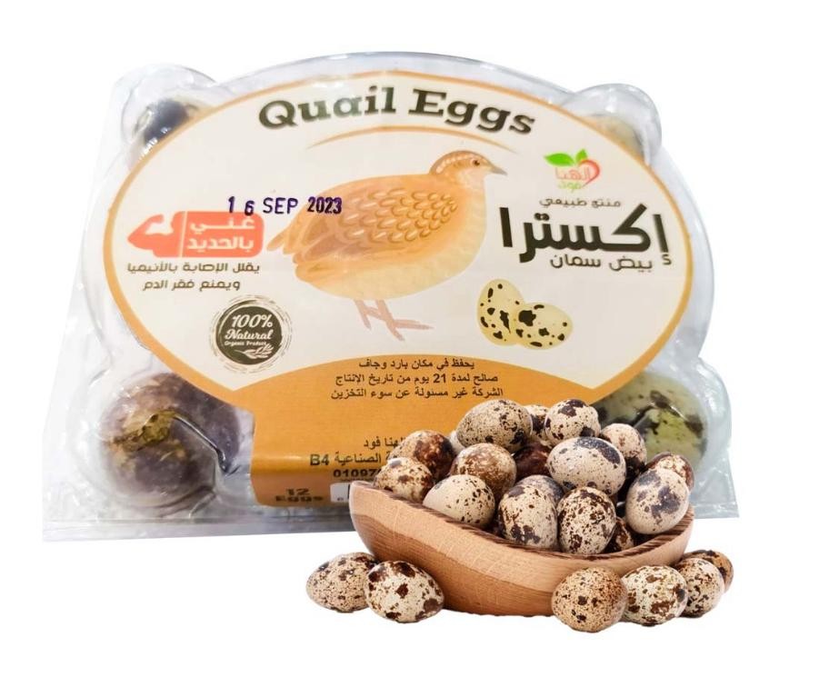 اكسترا بيض سمان 12 بيضه