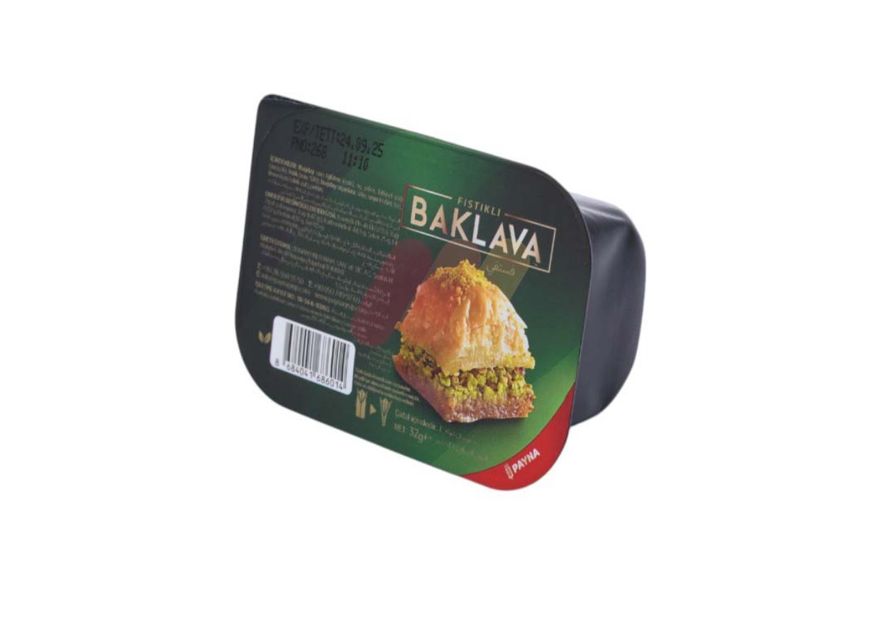 باينا بقلاوه فستق