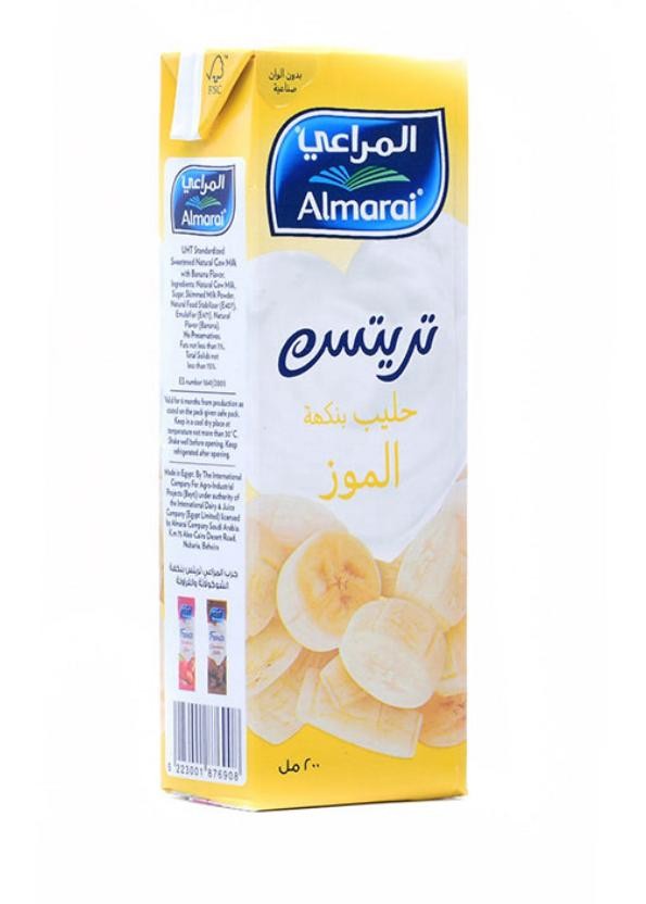 المراعي محلي موز