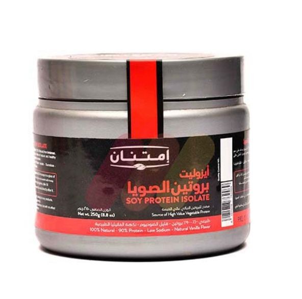 امتنان بروتين الصويا