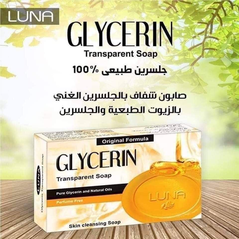 صابونه جلسرين لونا