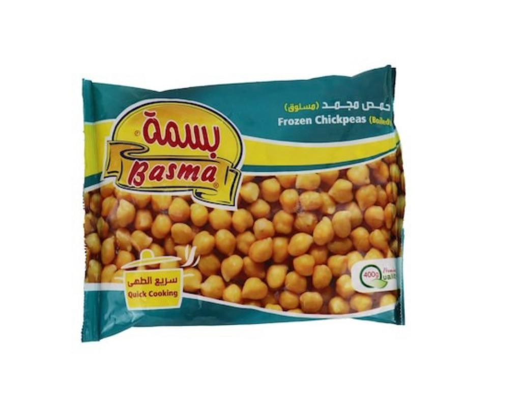 بسمه حمص الشام