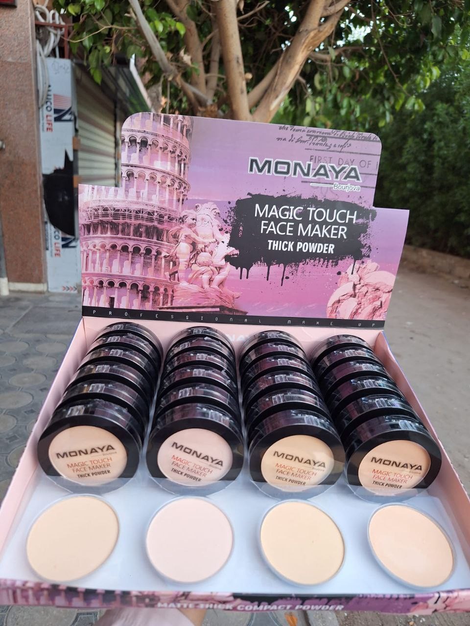 بودر مونايا