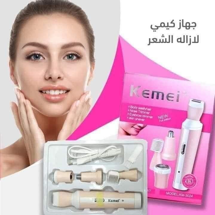 جهاز كيمي 4×1لازاله الشعر