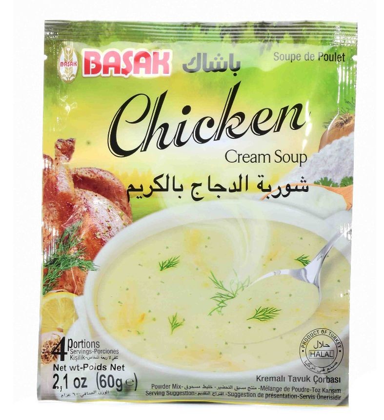 باساك شوربه كريمه الدجاج