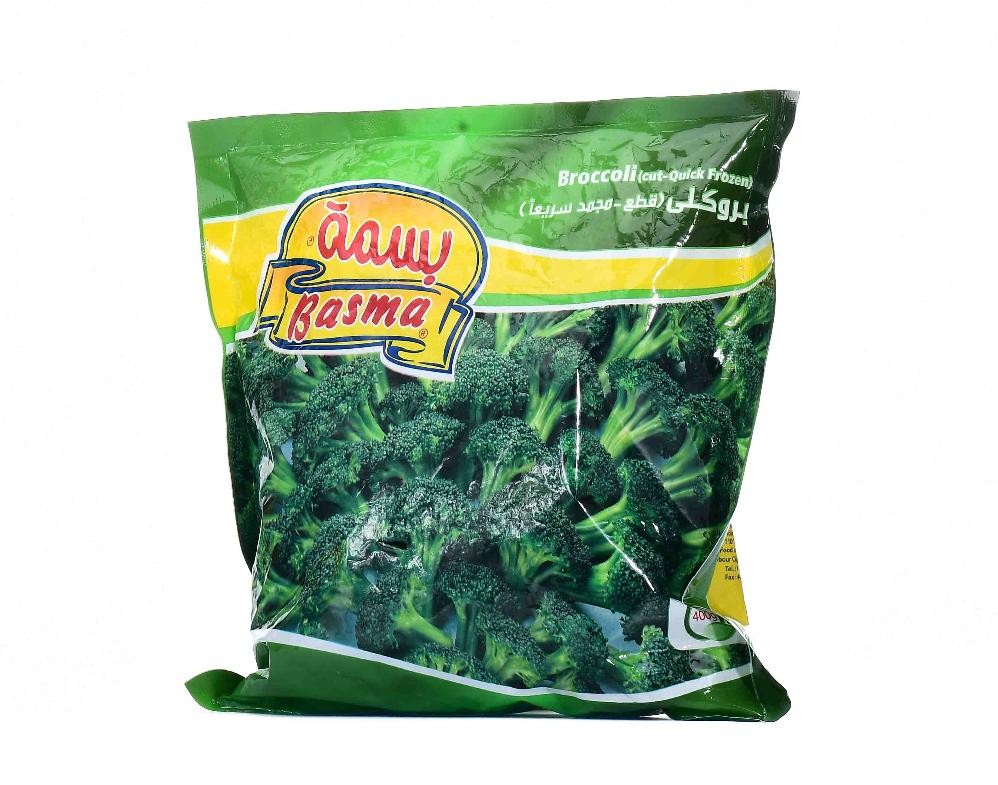بسمه بروكلي