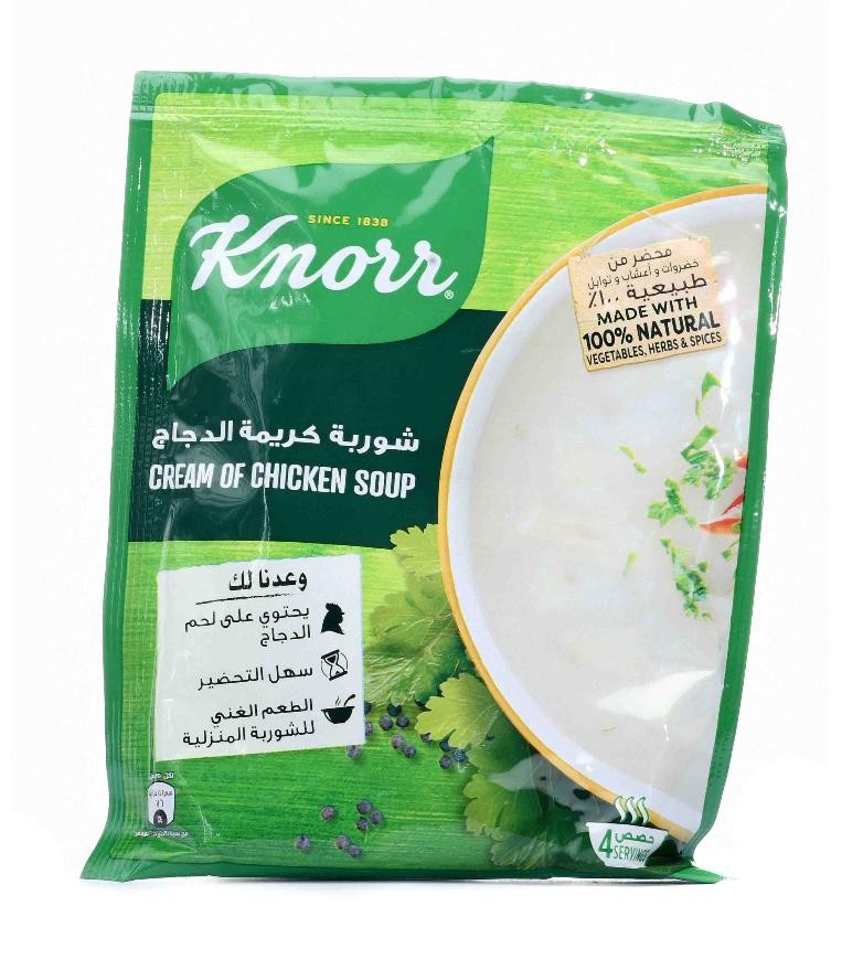 كنور شوربه كريمه الدجاج