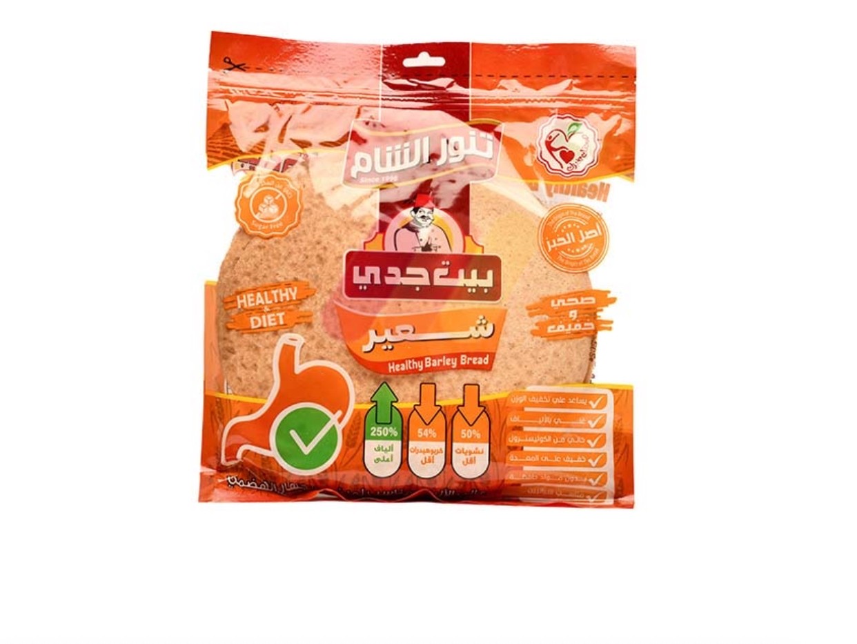 تنور الشام ربطه خبز شعريه ٧ قطع