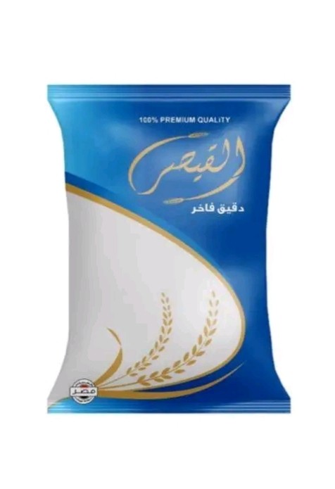 دقيق القيصر فاخر متعدد الاستخدامات