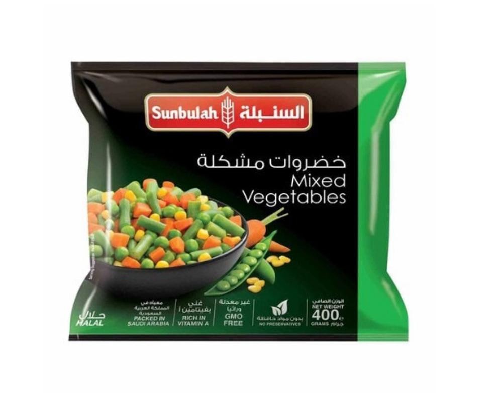 السنبله خضروات مشكله 3 اصناف