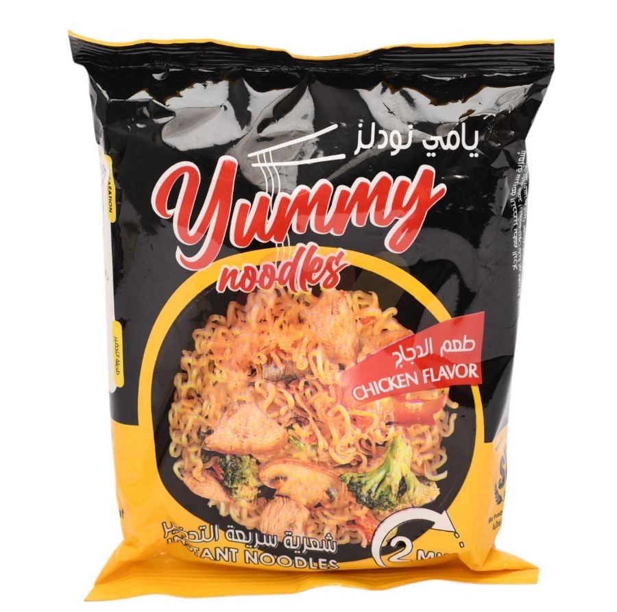 يامي نولدز نكهه دجاج