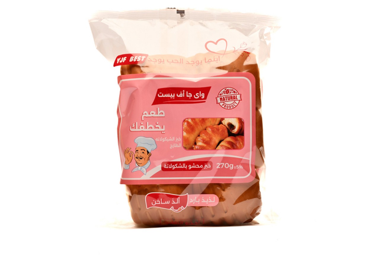 واي جي اف خبز ياباني محشو بالشوكولاته