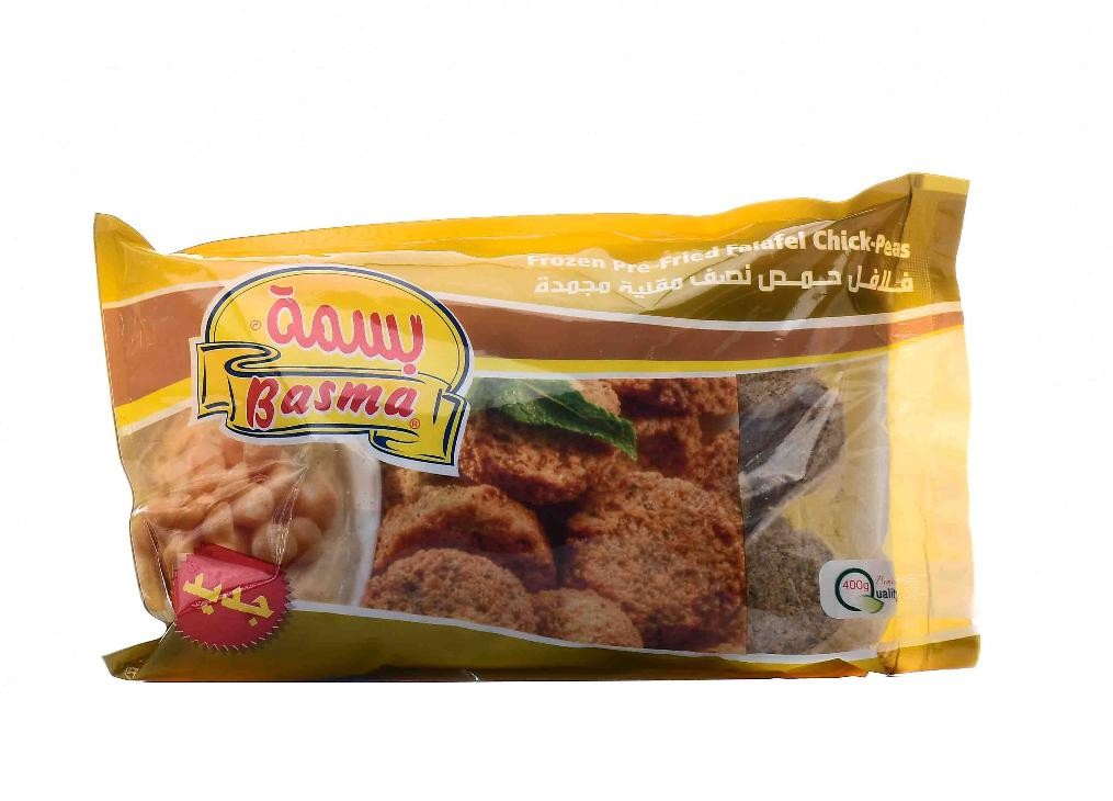 بسمه فلافل حمص