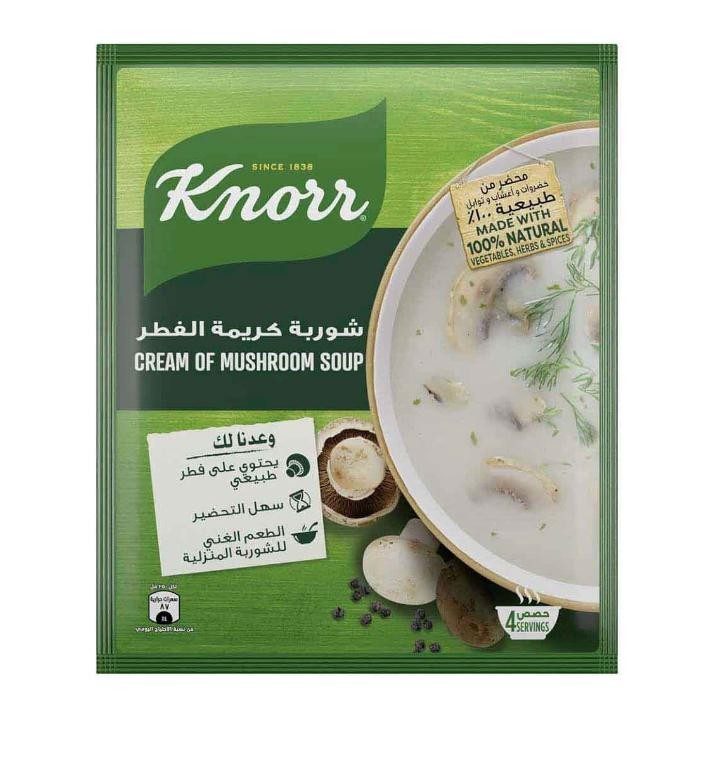 كنور شوربه كريمه بالمشروم