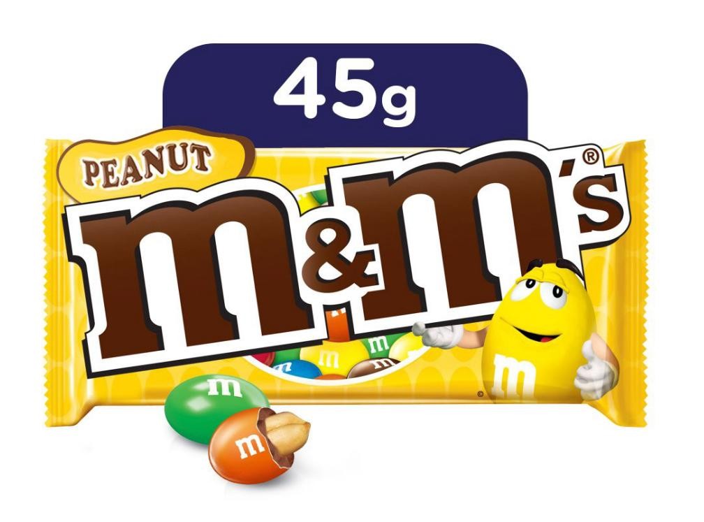 ام اند امز بينت