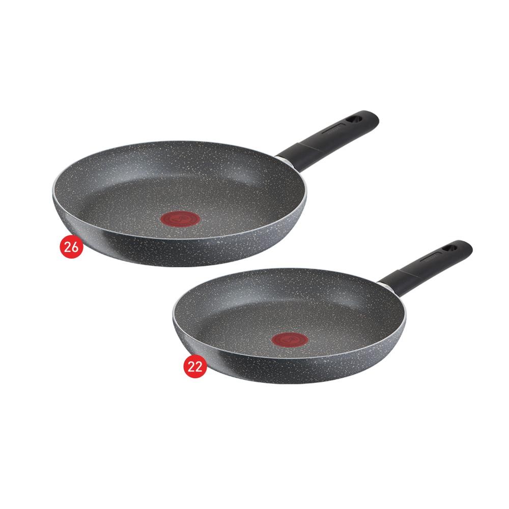 طقم مقلاه مقاس 22 و 26